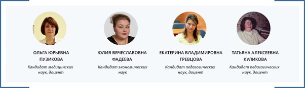 Сколько времени занимает учеба в «НСПК»? Сколько времени занимает учеба в «НСПК»?