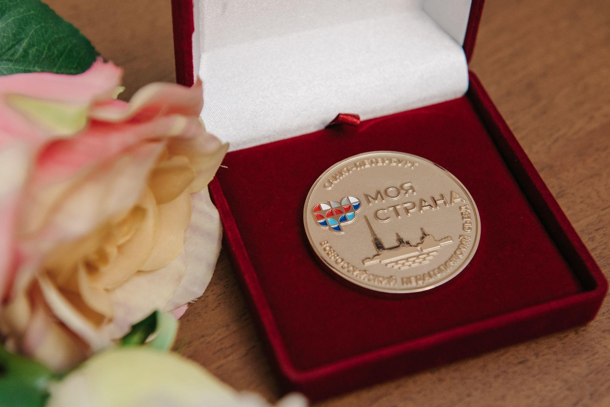 НСПК победил во всероссийском конкурсе